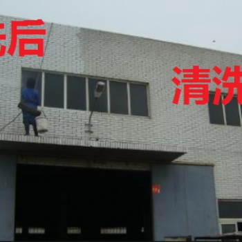 廣州市保利香雪山專業(yè)外墻清洗高空清洗公司