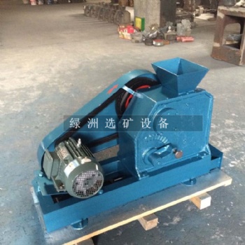 實(shí)驗室鄂式破碎機(jī) 試驗鄂破機(jī) 小型鄂式破碎機(jī)PE破碎機(jī)樣品粉碎機(jī)