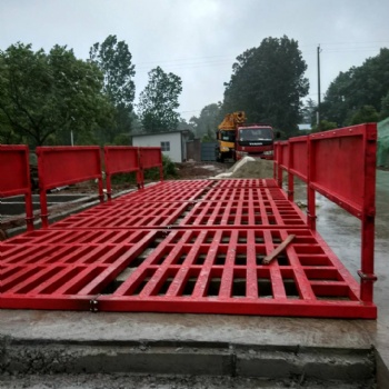 工地洗車臺設備 高壓洗車機