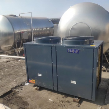 5噸/10噸空氣能熱水器一臺起售，可供100-300人洗澡