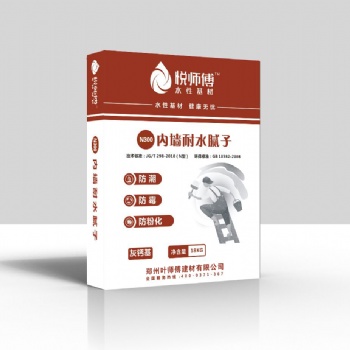 悅師傅耐水膩子N300