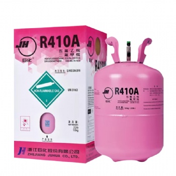 巨化R410a冷媒價(jià)格