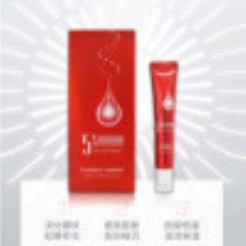 多肽提亮眼霜補(bǔ)水滋潤淡化細(xì)紋抗皺OEM代加工一件代發(fā)