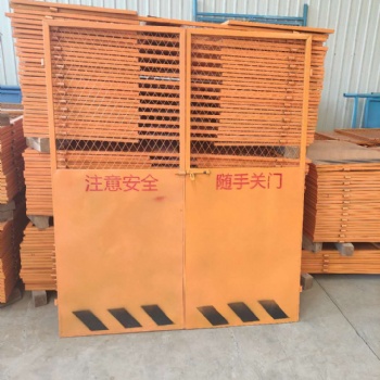 電梯井口防護門大量現(xiàn)貨 量大從優(yōu) 多種規(guī)格 還可包郵，還可定做