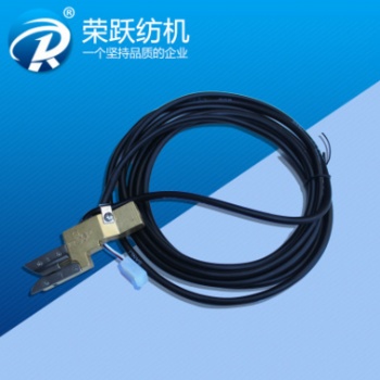 探緯線 無錫市榮躍紡機專件廠 噴水織機配件