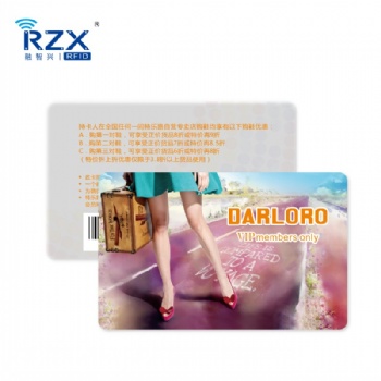 專賣店會員卡 會員卡制作
