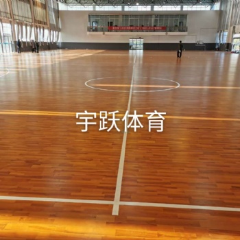 實木地板專業(yè)生產(chǎn)安裝
