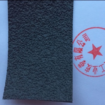 糙面皮，糙面包輥皮，糙面防滑帶