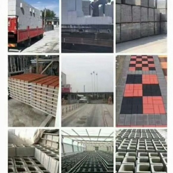 H浩海機械供應(yīng)沈陽液壓馬達(dá)上板機雙軸強制攪拌機雙變頻疊扳機
