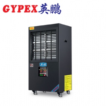 印刷廠防爆暖風機，江蘇防爆暖風機