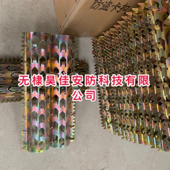 供應燃氣管道防爬刺 不銹鋼防爬防盜刺廠家