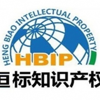 濱州高企申報，惠民企業申報高企，申報高企對企業的好處