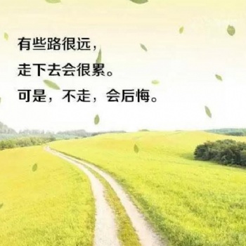 江蘇五年制專轉本是高職生的二次高考