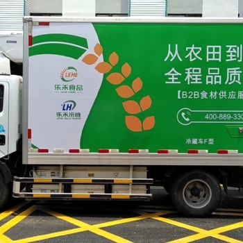 深圳車身廣告公司主營各類車身貼廣告各種車廂噴漆廣告