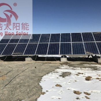 甘肅玉門、酒泉、嘉峪關(guān) 5000w太陽能離網(wǎng)發(fā)電系統(tǒng)