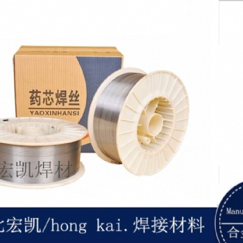 YD414N單齒輥修復堆焊焊絲廠家批發