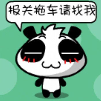 連云港碼頭集裝箱運輸/連云港集裝箱拖車/連云港進出口報關