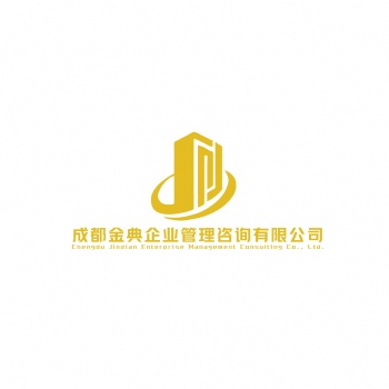 機電施工二級資質(zhì)轉(zhuǎn)讓如何做
