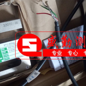 9363美國拉姆齊稱重傳感器
