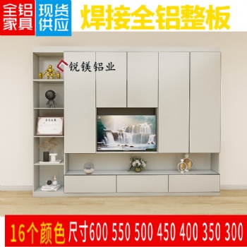 佛山 全鋁玄關柜 全鋁博古柜 全鋁櫥柜