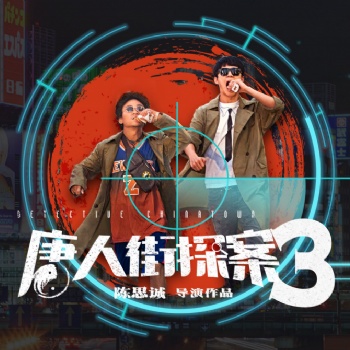 爾盾（西安）影視文化傳媒有限公司