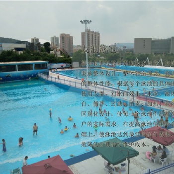陜西友浪泳池提醒您，裝配式游泳池產(chǎn)品優(yōu)勢