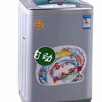 IC卡洗衣機(jī)收費系統(tǒng)洗衣機(jī)