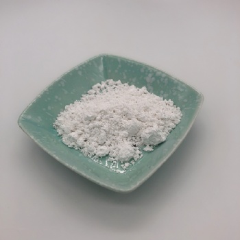 納米白色電氣石負(fù)離子粉 駐極熔噴布負(fù)離子粉 除靜電