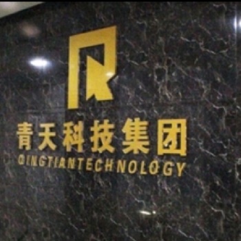 小程序開發，微信小程序如何推廣