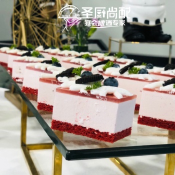 廣東圣廚尚配集團，主營各大公司商業交流，休閑服務，娛樂酒會