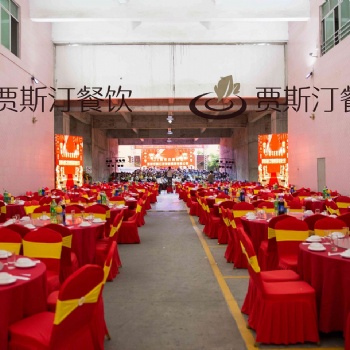 承辦福田梅林壽宴 婚宴 企業宴會，自助餐上門