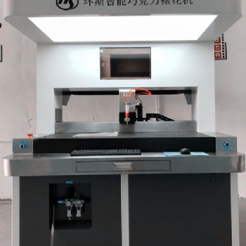 裱花機自動裱花機設備廠家環斯視覺裱花機