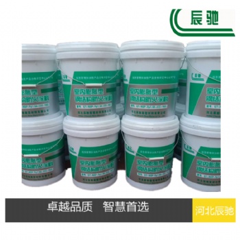 河北辰馳(CC-166)室內(nèi)非膨脹型鋼結(jié)構(gòu)防火涂料生產(chǎn)廠家
