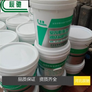 河北辰馳(CC-169)室內(nèi)膨脹型鋼結(jié)構(gòu)防火涂料生產(chǎn)廠家