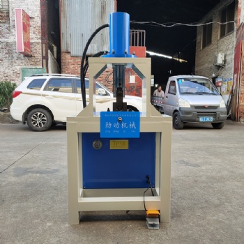 液壓沖孔機 方管切斷機 角鐵切斷沖孔機