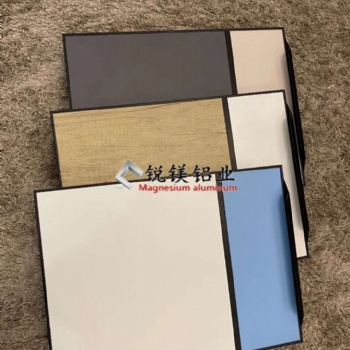 全鋁櫥柜 全鋁浴室柜 全鋁儲物柜