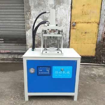 不銹鋼液壓切角機 方管切90度角機 方扁管沖切90度成型