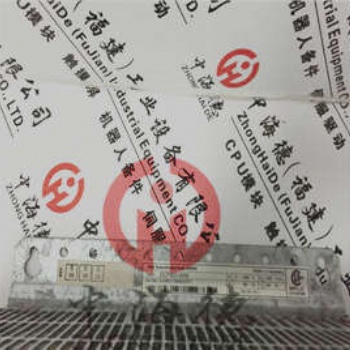 Profibus通信模件 CI801 3BSE022366R1