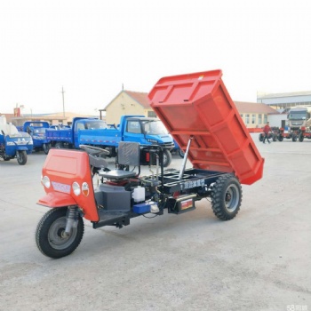 農用柴油三輪 工地三輪車 工程三輪車 礦用三輪車