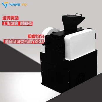 實驗室密封碎石機 實驗室破碎設備