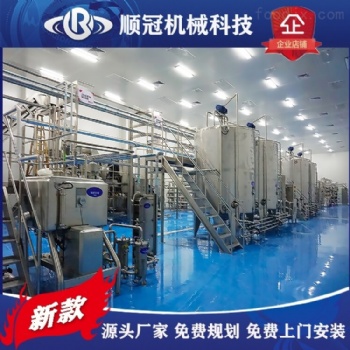 順冠火龍果飲料生產(chǎn)線 成套飲料果汁前處理設(shè)備 飲料調(diào)配系統(tǒng)