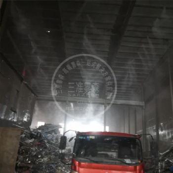 太原市 車間噴霧降塵設備高壓噴霧造景