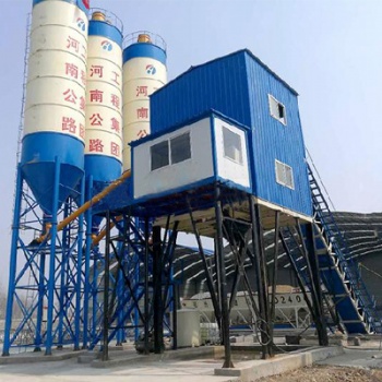 廠家折扣銷(xiāo)售大中小型建筑工地混凝土攪拌站HZS60