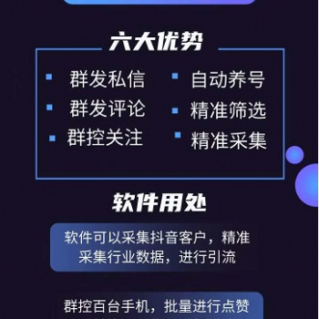 當(dāng)你選擇我們開始，你的人生將會(huì)發(fā)生改變