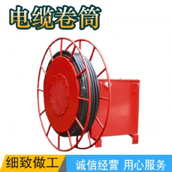 彈簧式行車電纜卷筒現貨供應