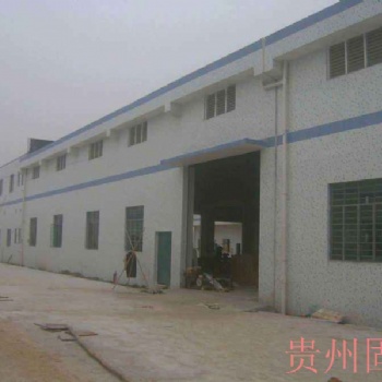 遵義鋼結(jié)構(gòu)廠房安全檢測(cè)鑒定