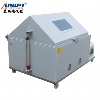 ASR-120A 鹽水噴霧試驗(yàn)箱