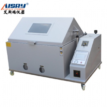 ASR-120A 鹽霧試驗(yàn)箱