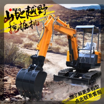 小挖機(jī)生產(chǎn)廠家 小微型挖掘機(jī) 全新挖掘機(jī)銷售