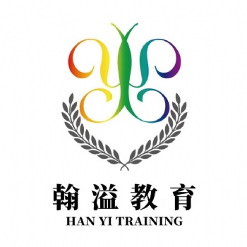 犀牛陂語文培訓學校翰溢教育一對一教學培訓專業